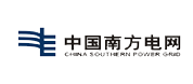 南方电网